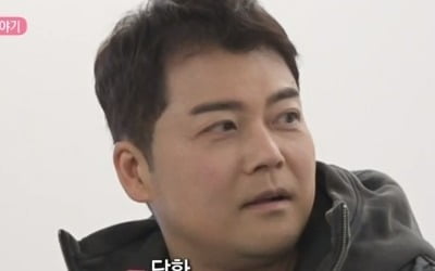 전현무, '결혼설' 진짜였나…약지 반지 직접 언급, "내년에 정착" [TEN이슈]