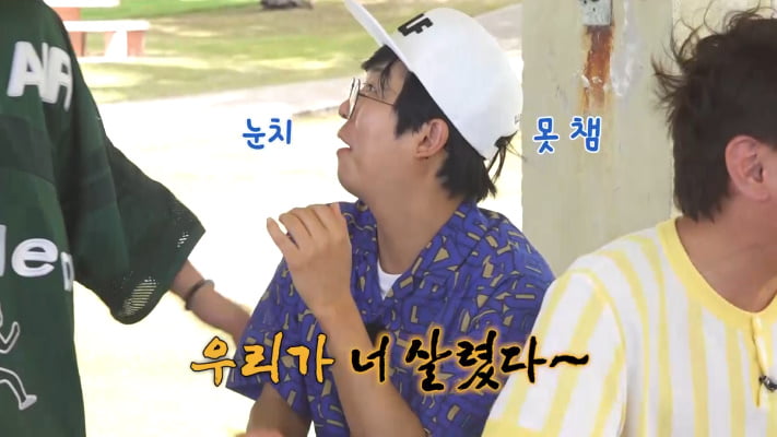 '내년 50살' 김준호, ♥김지민과 결혼 전인데…"팬티에 뭐 묻어 있을 것 같은 사람?"('독박투어2')