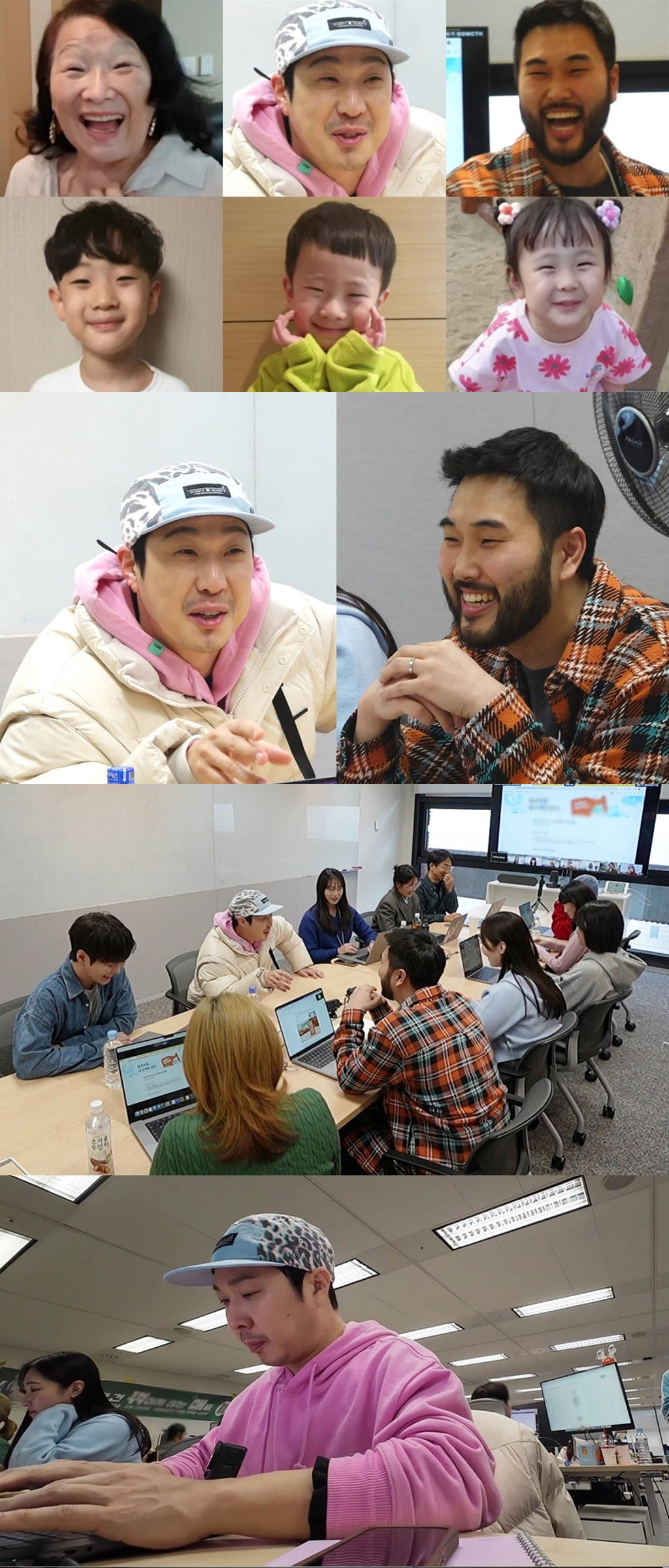 사진제공=MBC