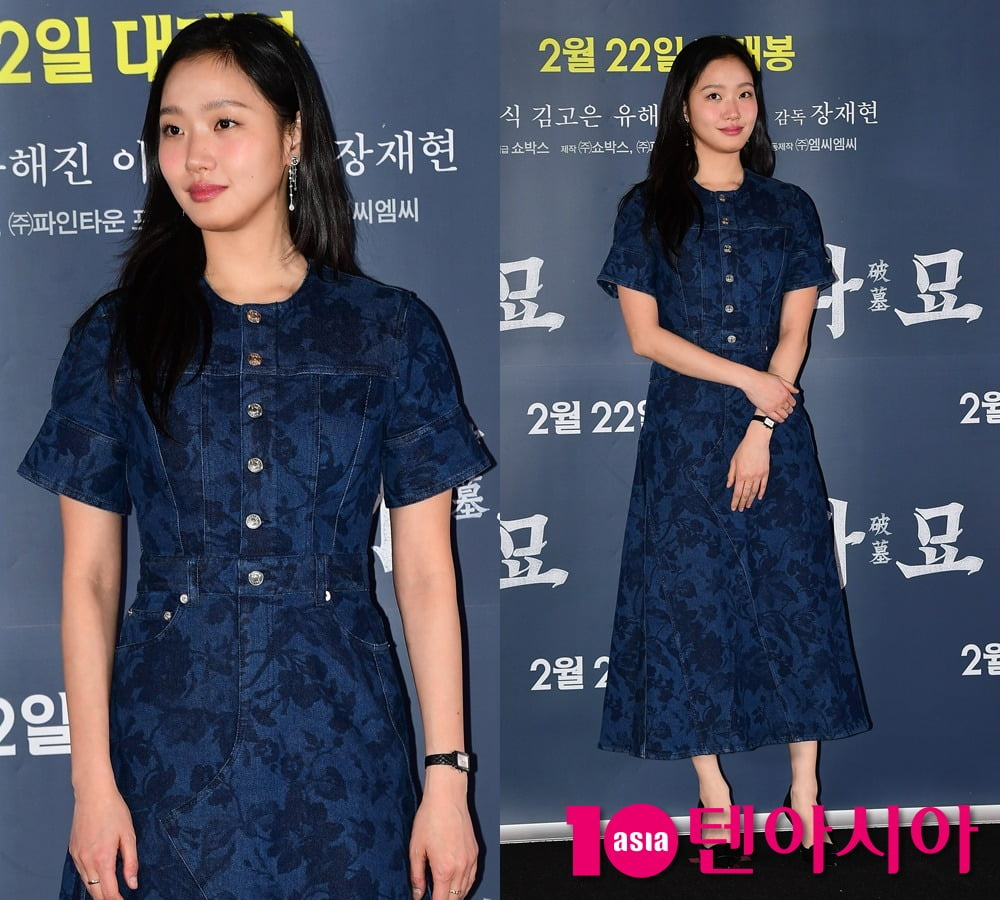김고은./사진=텐아시아DB