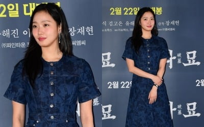 무당이 귀걸이만 5000만원…'돈값' 하겠다던 김고은, 명품으로 온 몸을 휘감았네