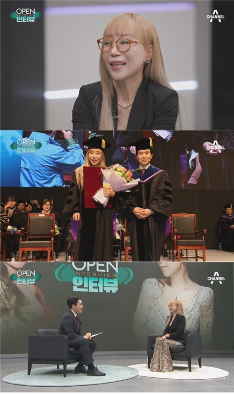 사진제공=채널A
