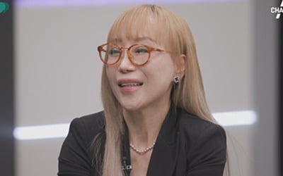 조수미, 예술대 아닌 카이스트서 박사 학위…"어디까지 갈 수 있나"('뉴스A')