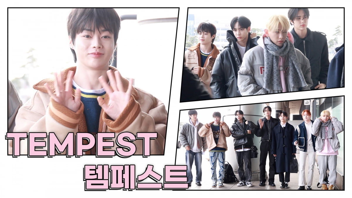 [TV10] 템페스트 '케이스타일 파티 2024' 출격