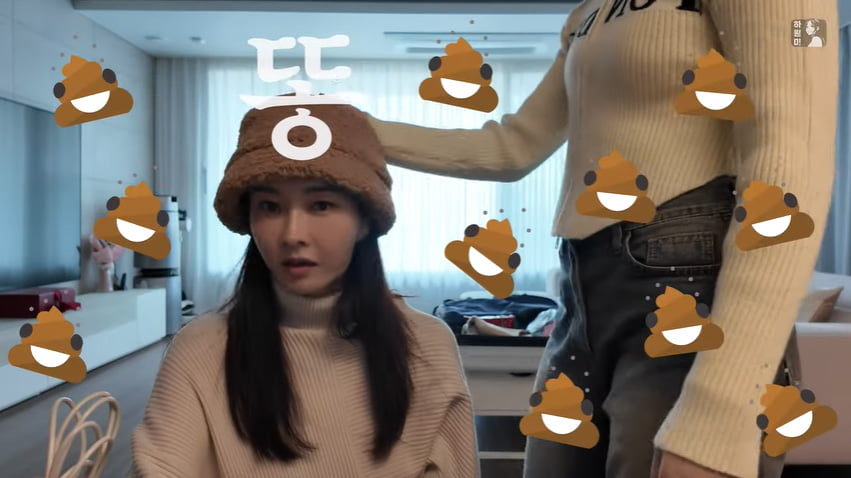 "된장 바른 스타일"…하원미 패션 지적한 ♥추신수('하원미')