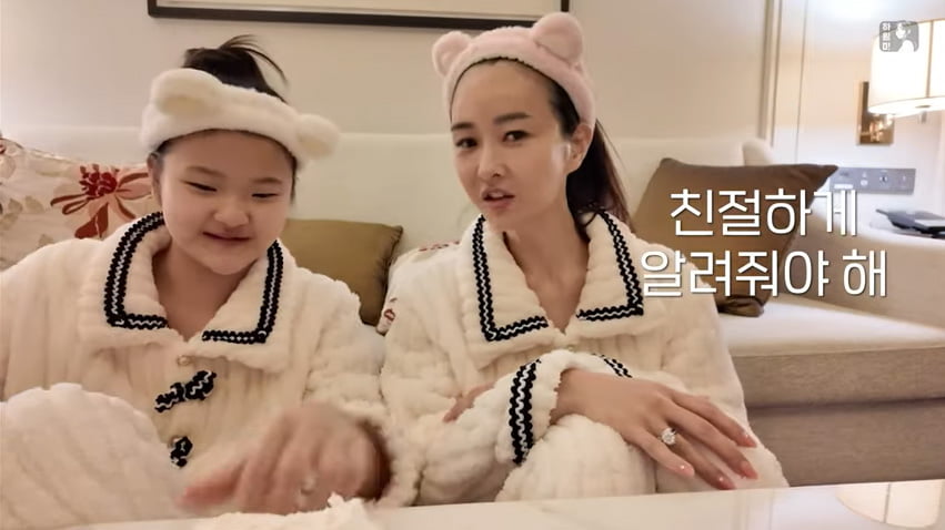 '13살' 추신수 딸, 이상형은 추신수…"키 크고 운동 잘하는 사람"('하원미')