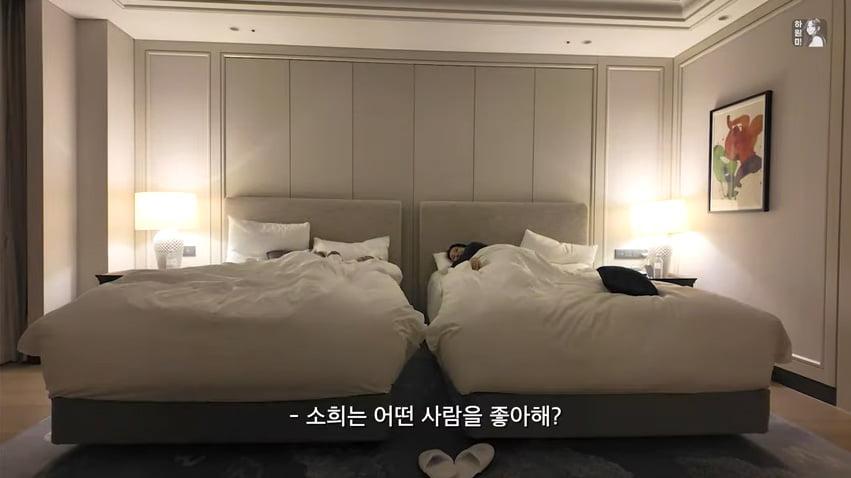 '13살' 추신수 딸, 이상형은 추신수…"키 크고 운동 잘하는 사람"('하원미')