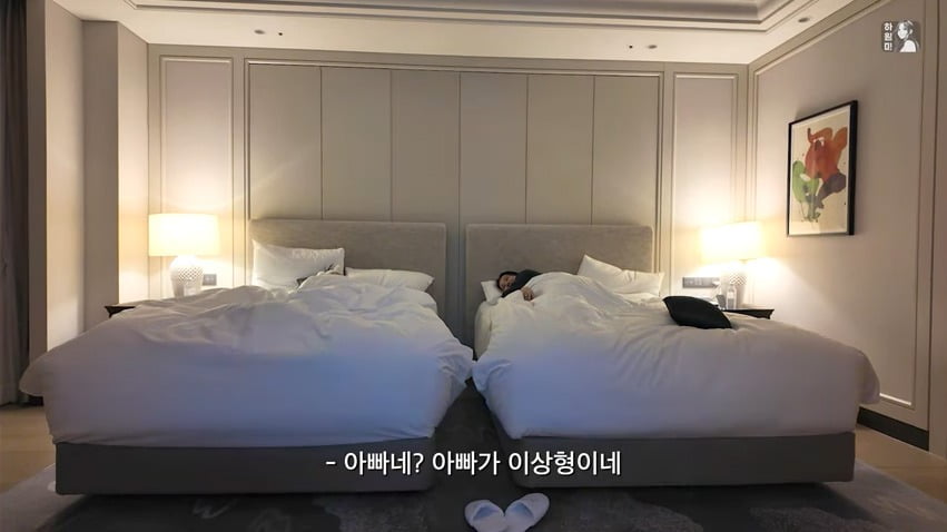 사진=하원미 유튜브 영상 캡처