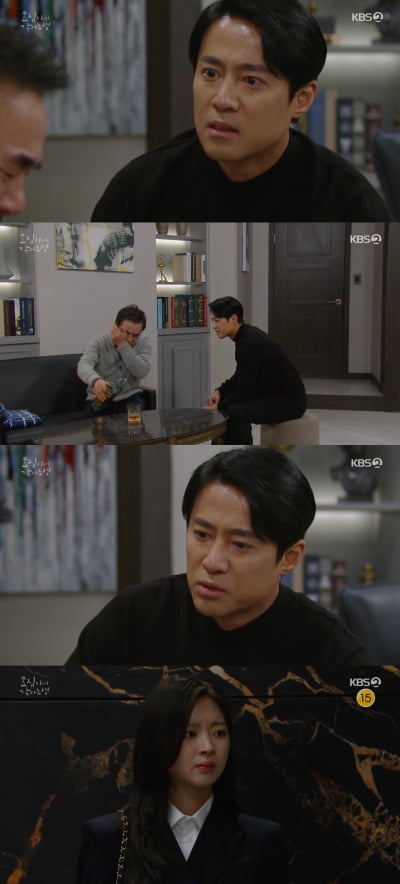 김규철, "고주원 키우는 보람으로 수모 견뎌…친동생 죽이지 않았다" ('효심이네 각자도생')