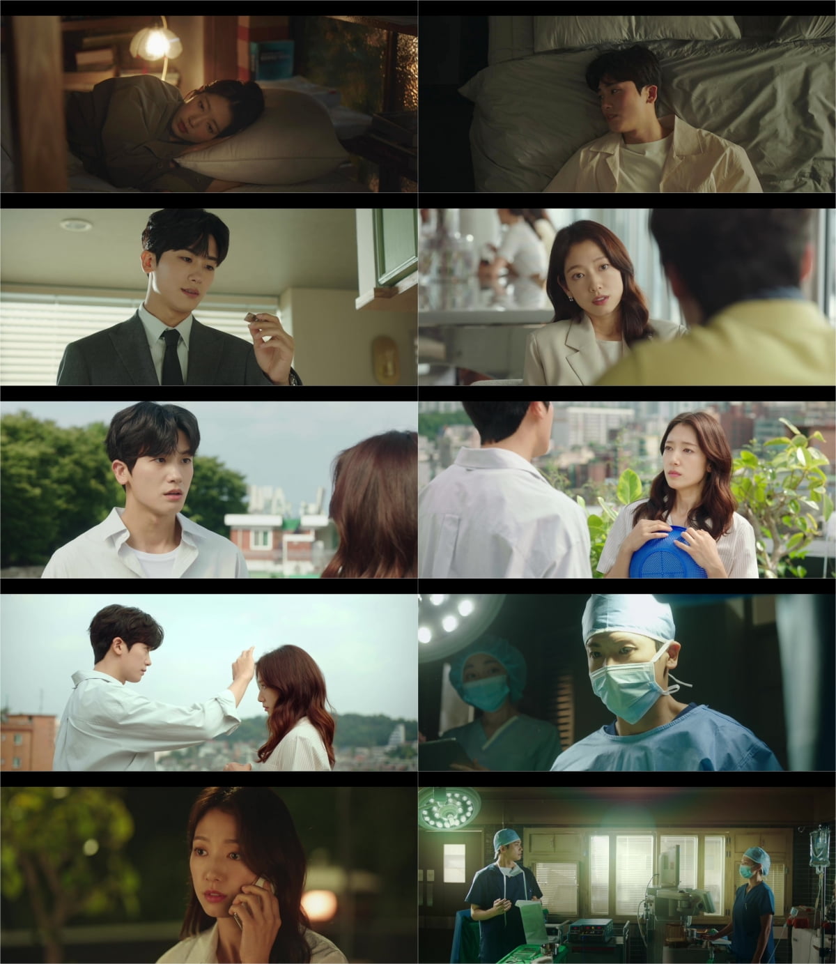 /사진=JTBC '닥터슬럼프' 방송 화면