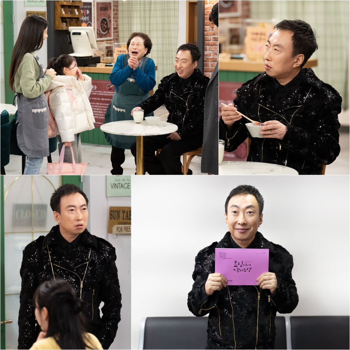 / 사진제공 = 아크미디어