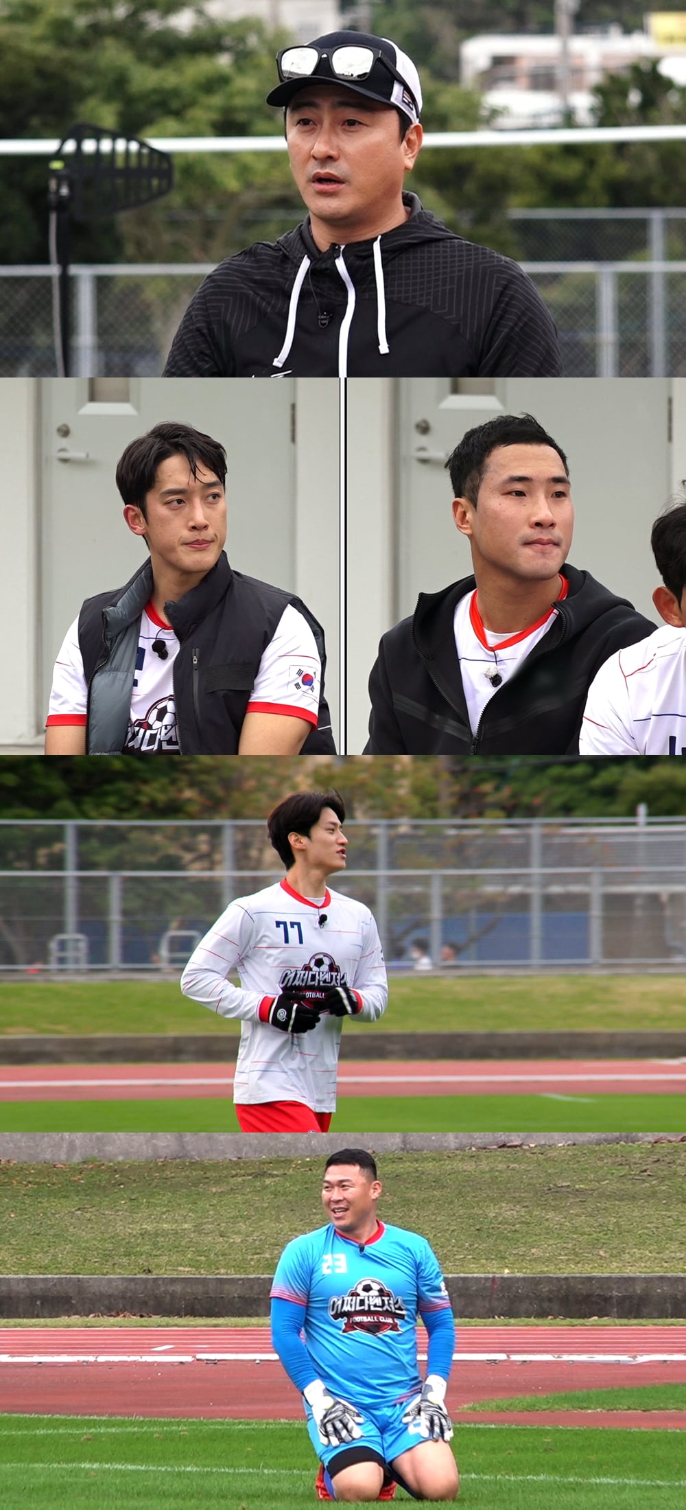 / 사진 제공 : JTBC '뭉쳐야 찬다 3'
