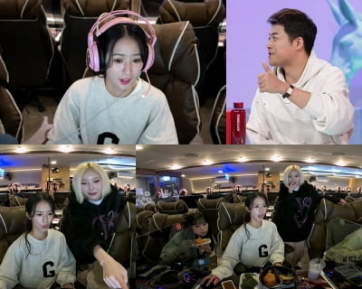 박기량, 34세인데…"키오스크 다룰 줄 몰라" MZ 문화에 '진땀' ('사당귀')