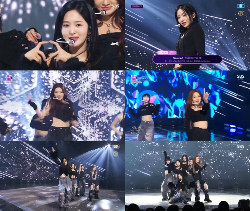 / 사진 출처: SBS ‘인기가요’ 캡처