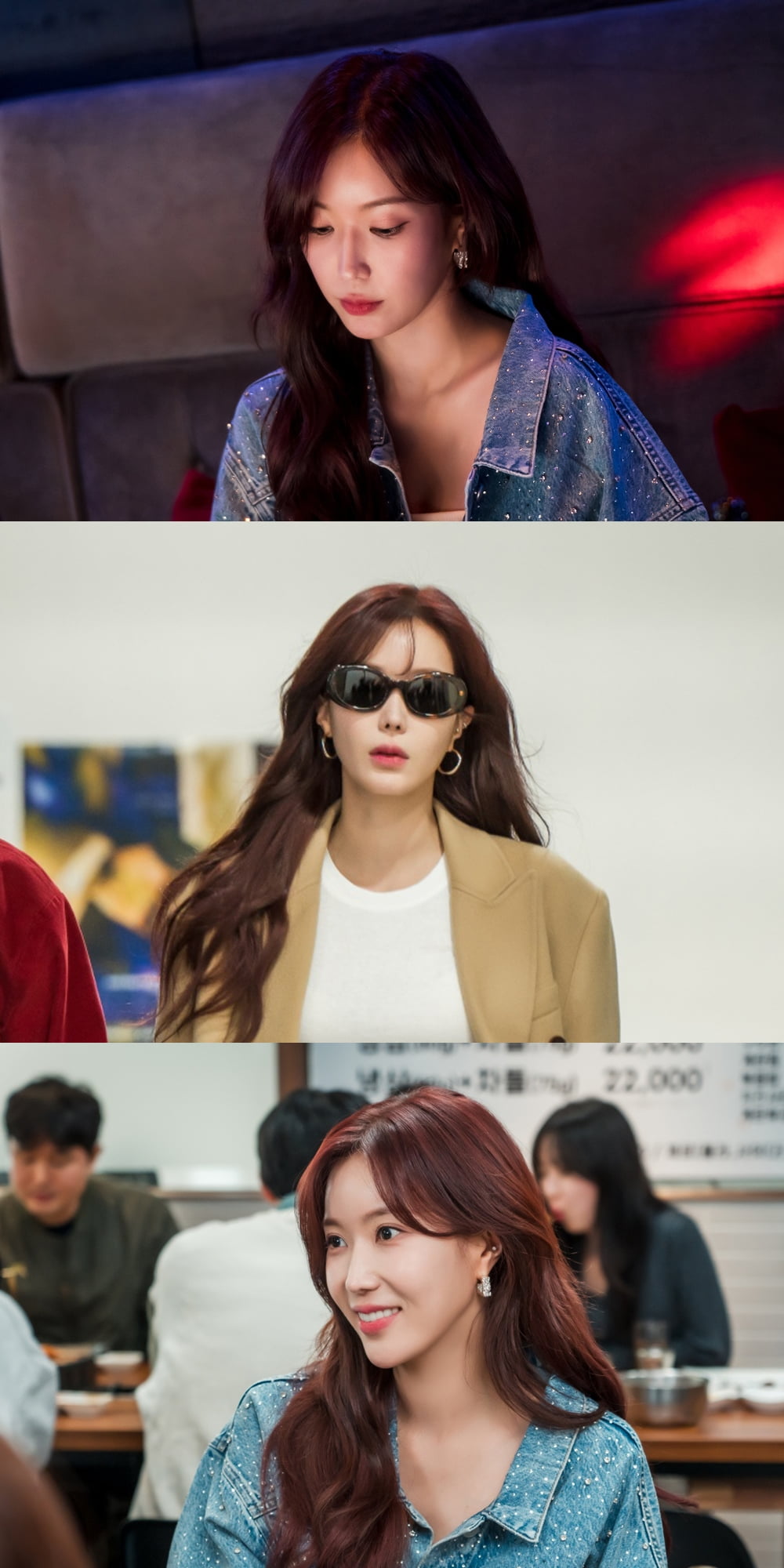 /사진제공=KBS