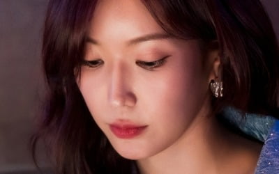 톱스타 임수향, 돈 버는 기계의 화려한 자태('미녀와 야수')