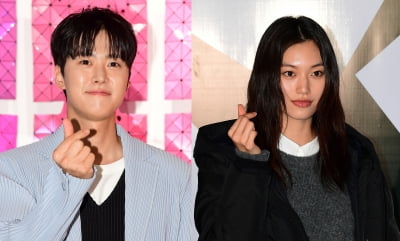 Weki Meki Doyeon "Dating rumor with actor Gong Myung... we are verifying the facts"