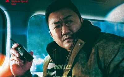 'THE ROUNDUP : PUNISHMENT' received favorable reviews at the Berlin Film Festival