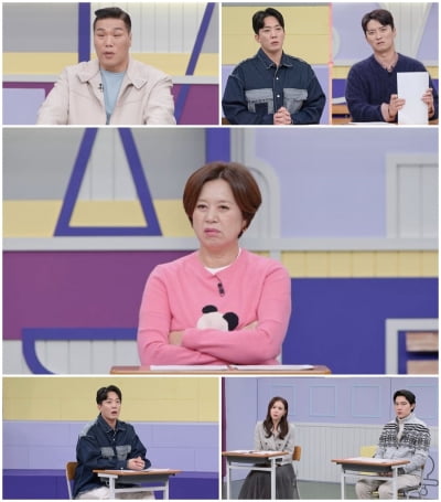 16살에 노숙자와 관계 후 임신, "남자에게 돈까지 갖다 바쳐"…서장훈 "완전 최악" ('고딩엄빠')