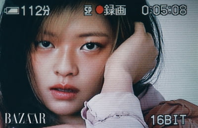 TWICE's Jeongyeon, her visuals are unfamiliar, "I regret not overcoming it sooner... but I'm still proud"