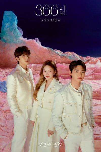 WM 메인보컬즈 산들·효정·효진, 비주얼도 완벽하네