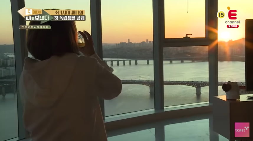 /사진 = E채널 캡처