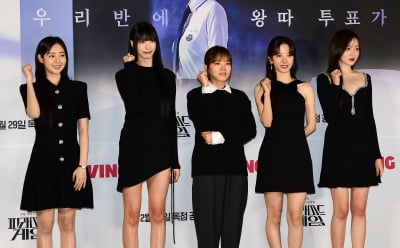 [TEN포토]피라미드 게임 힘찬 파이팅!