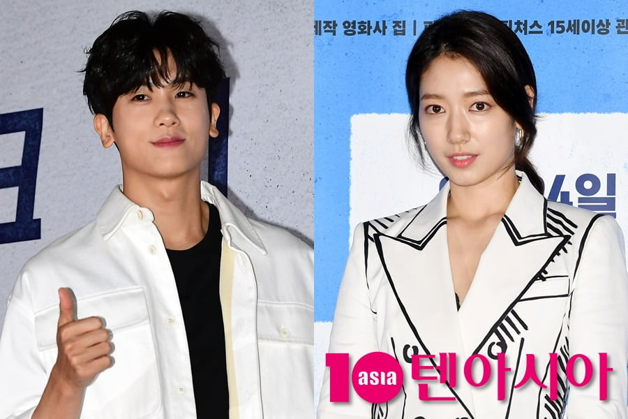 박형식, 박신혜 /사진=텐아시아 DB