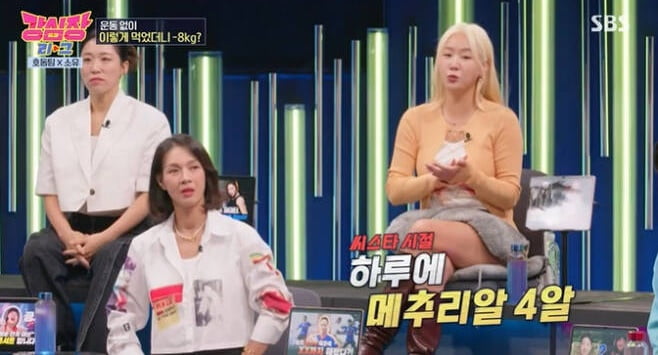 살 안찌는 이유 있네…'라면·콜라 NO' 한가인·'4년째 저탄고지' 엄정화, 건강한 자기관리★ [TEN피플]