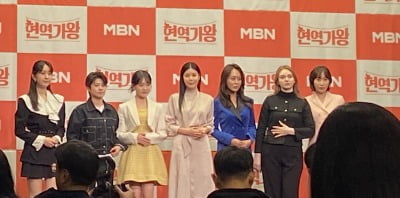 [종합] "우승상금, 대학 등록금 낼래요" 우승자 전유진→트로트 도전 린, '현역가왕' TOP7의 행보는