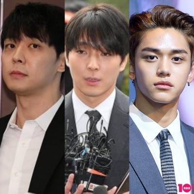 "죽고 싶단 생각도" 박유천→루카스, 반기는 이 없는 복귀 시동 [TEN피플]