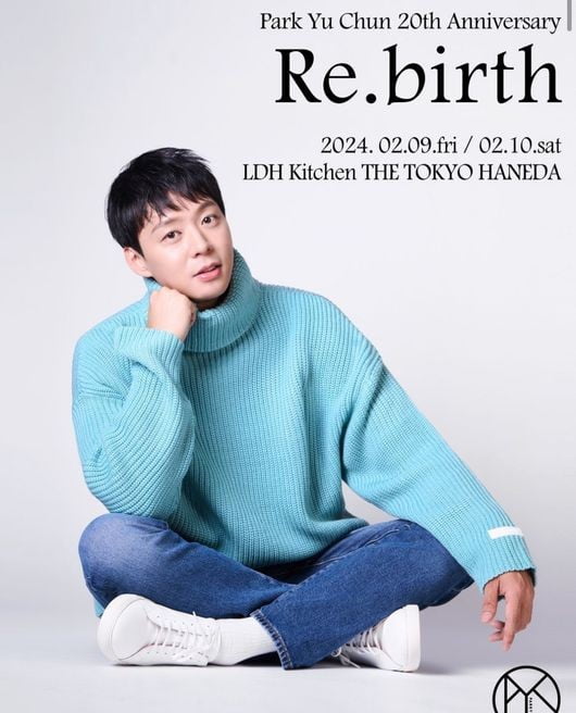 "죽고 싶단 생각도" 박유천→루카스, 반기는 이 없는 복귀 시동 [TEN피플]