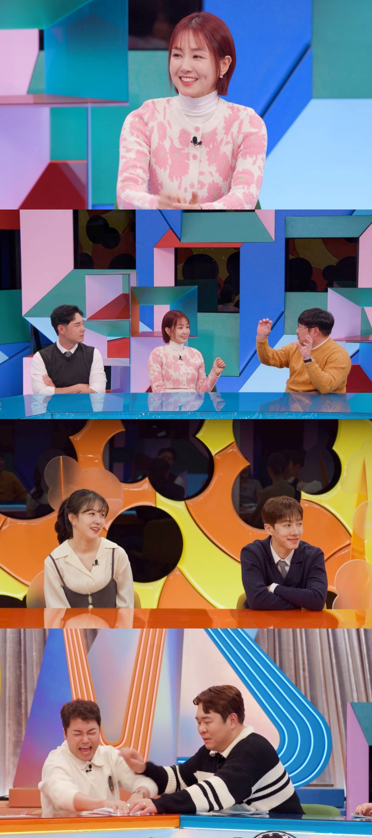 / 사진제공=SBS '강심장VS'