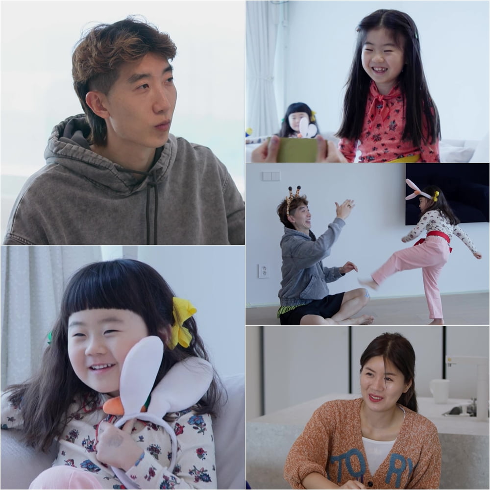 / 사진 제공|KBS 2TV