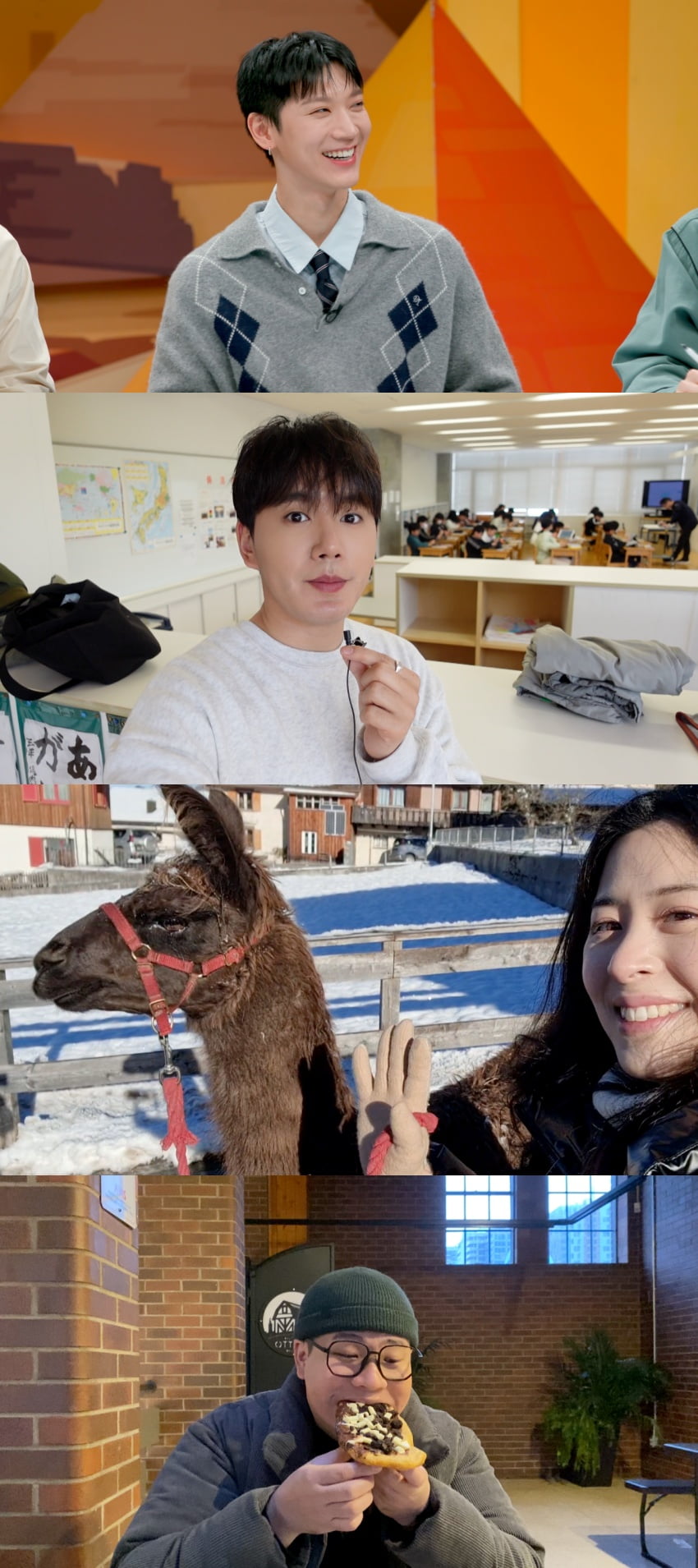 / 사진제공=JTBC '톡파원 25시'