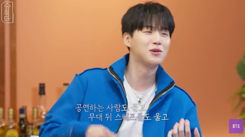 /사진 = 유튜브 슈취타