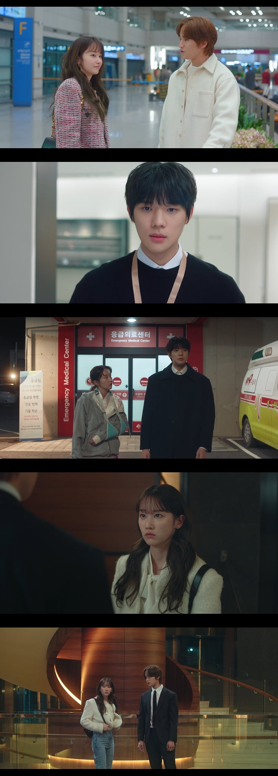 드라마 '웨딩 임파서블'/사진=tvN '웨딩 임파서블' 영상 캡처
