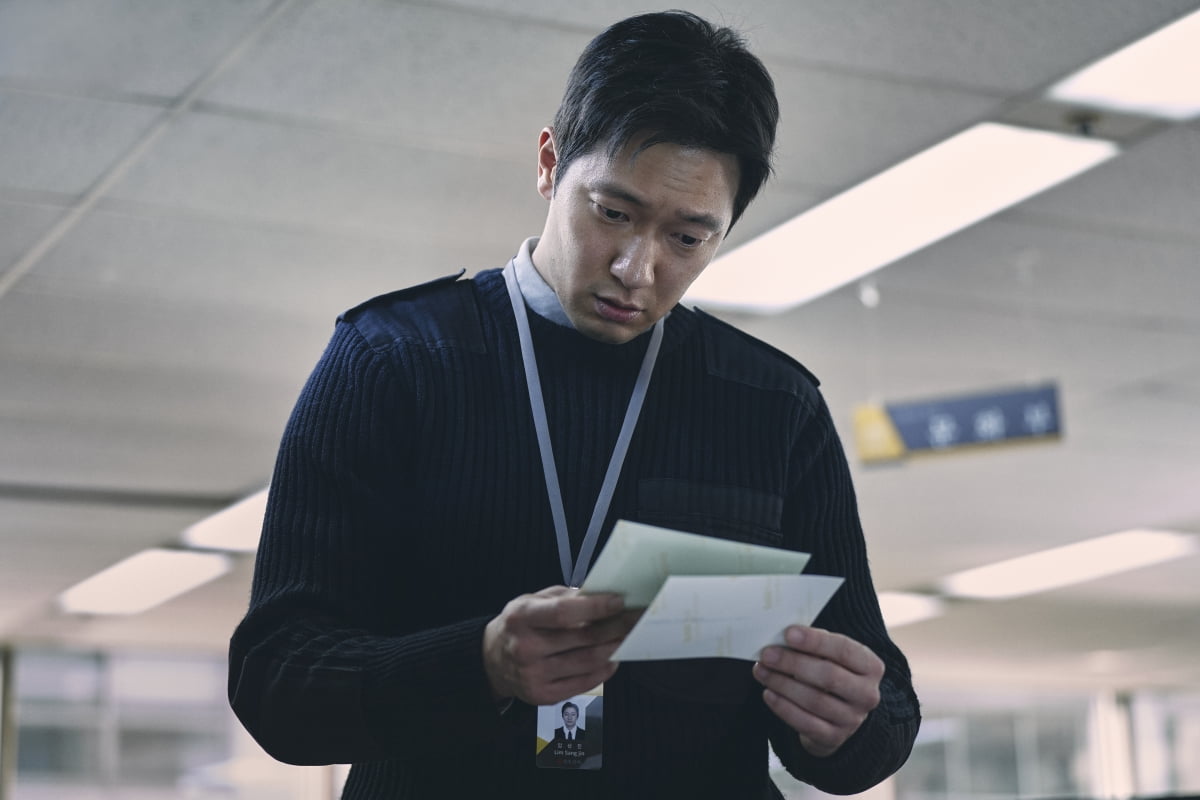 손석구, 대기업 비리 폭로 후 정직…뒤에는 '댓글부대' 있었다