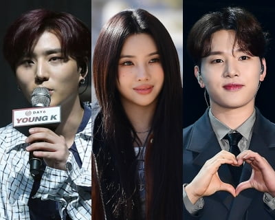“Well over 100 million” Park Seon-jooman? Young K, Soyeon, Kim Min-seok, idol copyright rich 'big smiles'