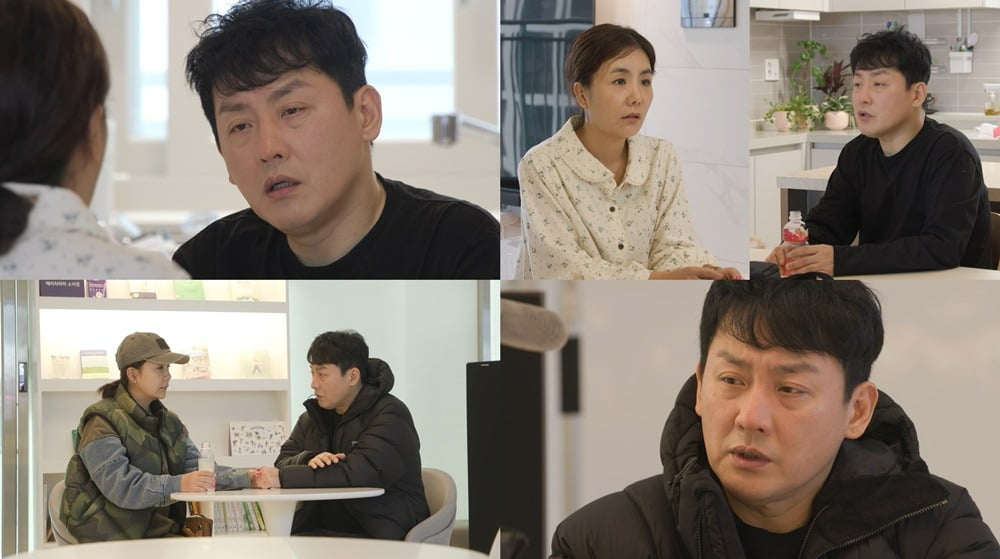 사진제공=KBS
