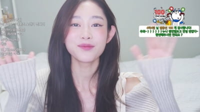 Lovelyz Seo Ji-soo debuted as a BJ