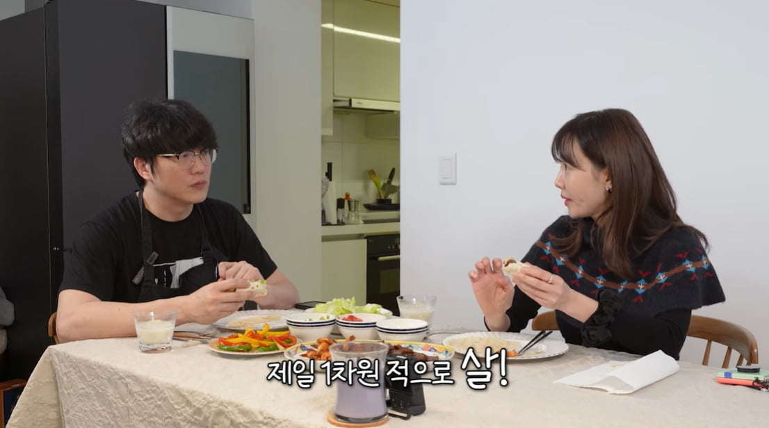 사진=‘성시경의 만날텐데’ 영상 캡처