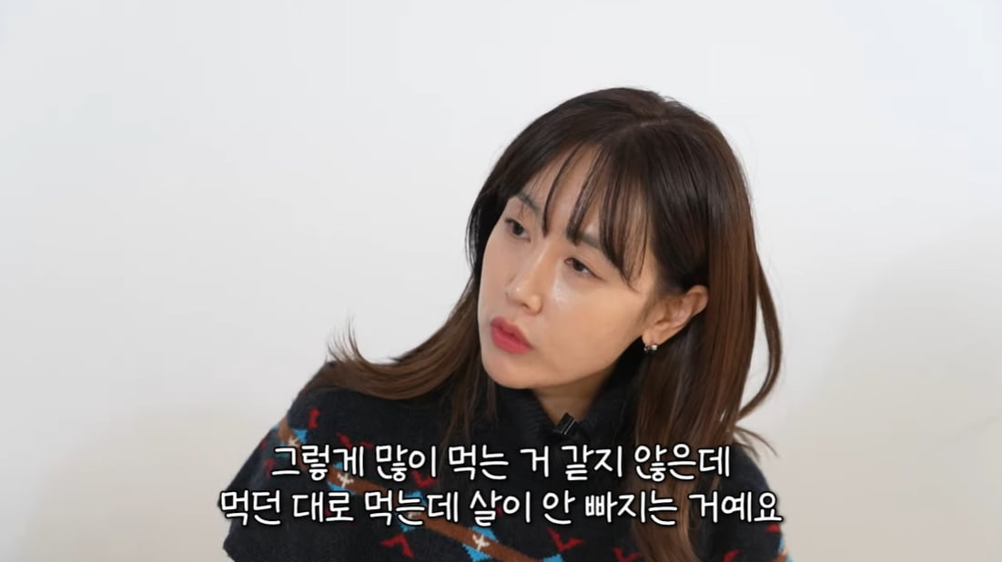 사진=‘성시경의 만날텐데’ 영상 캡처