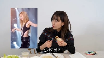 [종합] '애셋맘' 깡마른 이유 있었네…'하하♥' 별 "살찔 시간 없어, 선예·김성은 마찬가지" ('만날텐데')