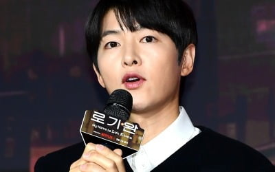 송중기, 난민 인정 받기 위한 속절없는 기다림 "영어도 할 줄 몰라"('로기완')