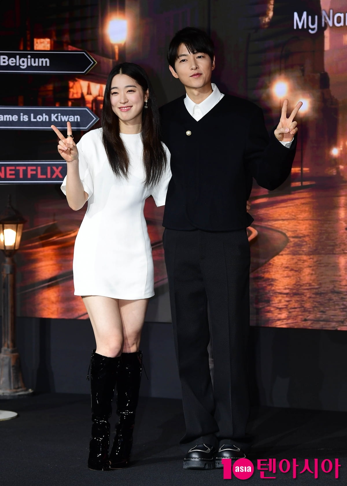[TEN포토]송중기-최성은 '선남선녀'