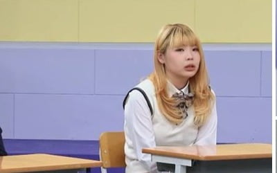 "왜 이러고 사냐" 16살에 임신→父와 절연, 서장훈도 '한숨' ('고딩엄빠4')