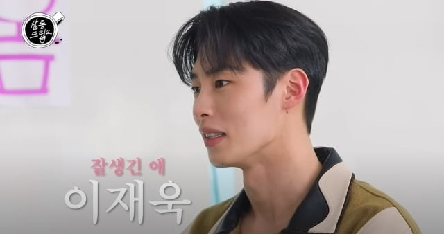 사진제공=채널 TEO