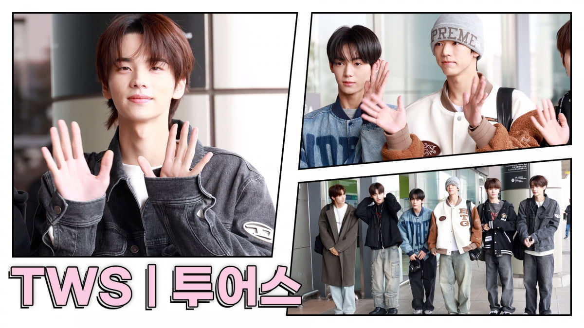 [TV10] 투어스 '훈훈하다 훈훈해'