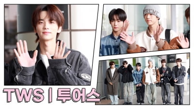 [TV10] 투어스 '훈훈하다 훈훈해'